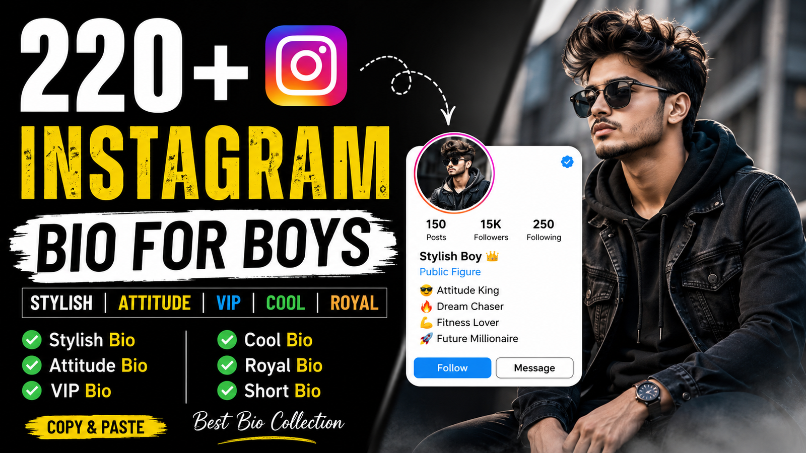 Instagram Bio For Boys